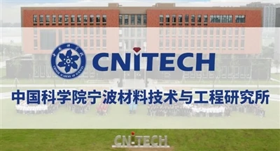 Áttörés a nagy teljesítményű szénszálak terén: a Ningbo Anyagtechnológiai és ...